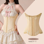 A beige structured waist trainer corset shown on a model wearing a cream lace halter dress, alongside a clean product-only view of the corset. The image is labeled 'Nude/ヌード'.