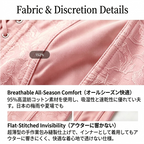 Close-up detail shot of a light pink textured fabric garment with visible stitching and a small '152%' label, accompanied by English and Japanese text describing breathability and flat-stitched invisibility.