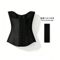 Black waist trainer corset with vertical compression panels and a separate black extender belt shown beside it on a white background, with Japanese text reading 'Free Extender Belt'.