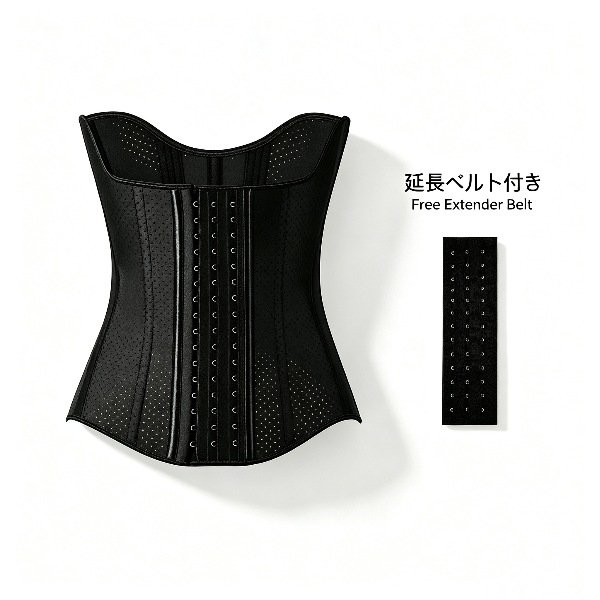 Black waist trainer corset with vertical compression panels and a separate black extender belt shown beside it on a white background, with Japanese text reading 'Free Extender Belt'.