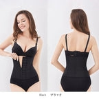 AeroMesh Corset