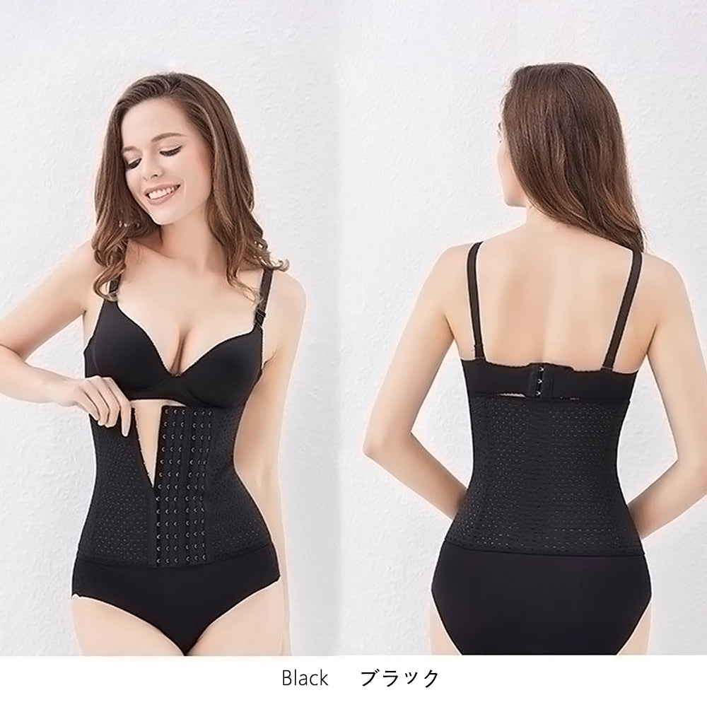 AeroMesh Corset