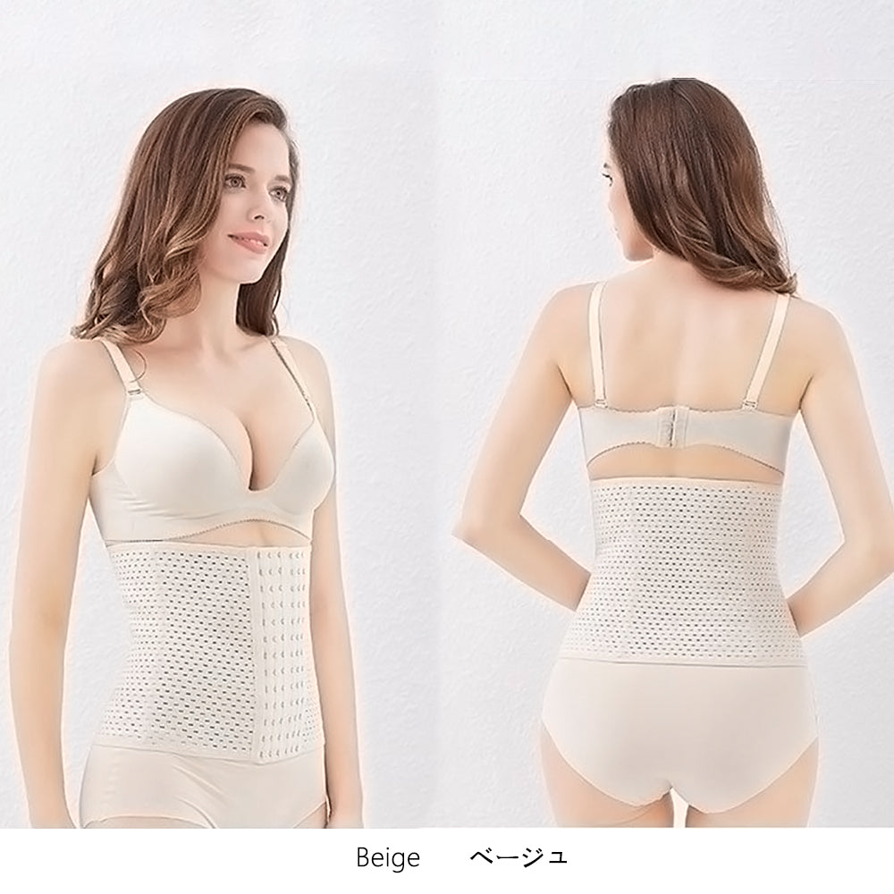 AeroMesh Corset
