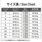 A size chart in Japanese and English showing weight and height requirements for clothing sizes XS through 5XL.