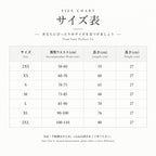 에어메쉬 아워글래스 코르셋