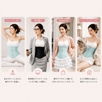 A four-panel promotional graphic showing a woman modeling a light blue waist trainer corset in different scenarios: yoga, office work, going out, and relaxing. Each panel features Japanese text with icons at the bottom.